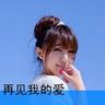 蒸春饼的做法窍门